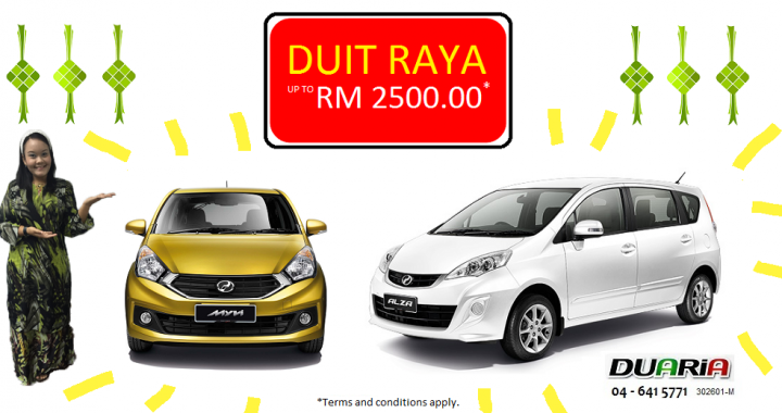 Perodua Duit Raya 2015 - Duaria