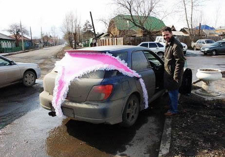 April Fool's Day - Car Pranks - Duaria