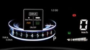 7-inch TFT multi-info display